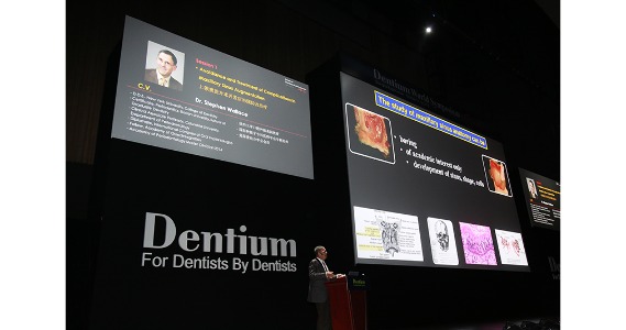 Международный Симпозиум Имплантологов (Dentium World Symposium on Oktober 17-18 2015, Shangahi)